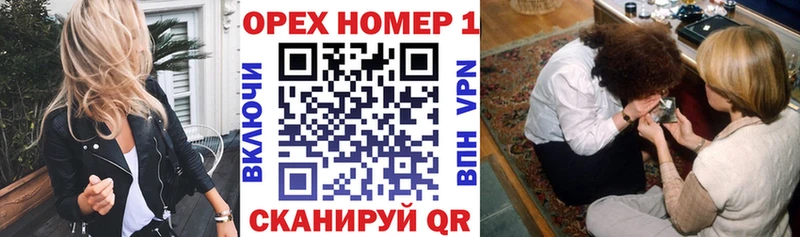наркошоп  Белозерск  Cocaine 98% 