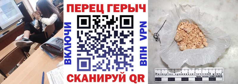 ГЕРОИН хмурый  купить закладку  KRAKEN маркетплейс  Белозерск 