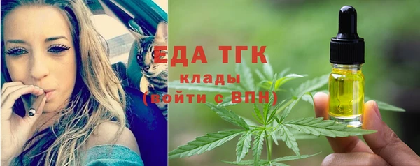 PSILOCYBIN Арсеньев