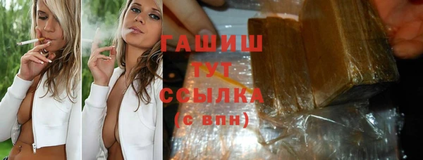 прущие крисы Аркадак