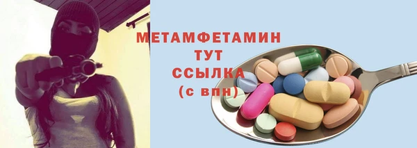 прущие крисы Аркадак