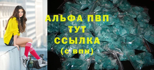 PSILOCYBIN Арсеньев