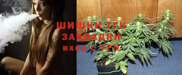 каннабис Снежногорск