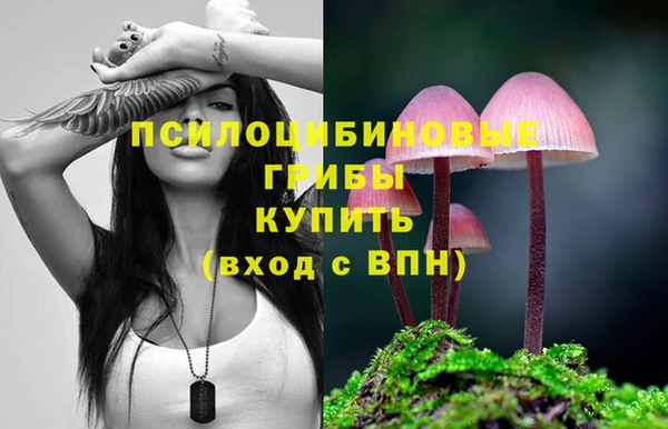 гашиш Армянск