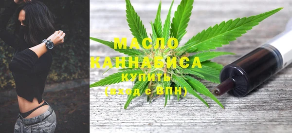 гашиш Снежинск