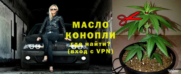 PSILOCYBIN Арсеньев