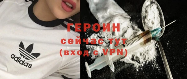 PSILOCYBIN Арсеньев
