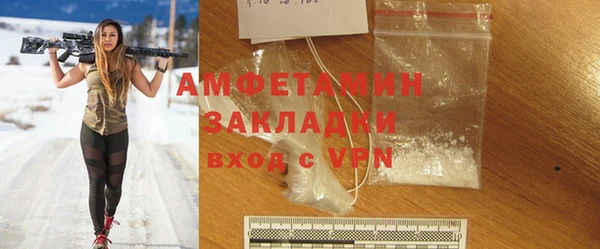 прущие крисы Аркадак