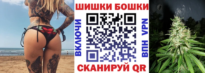 МАРИХУАНА VHQ  Белозерск 